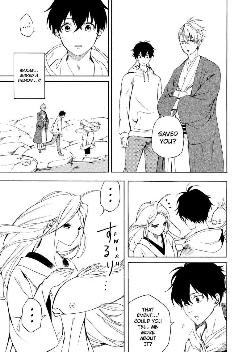 Fukigen na Mononokean Chapter 68 page 12