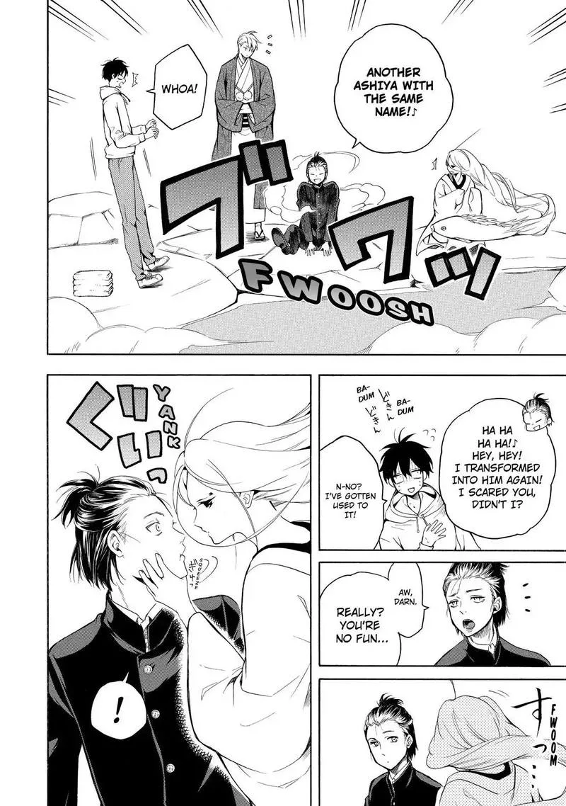 Fukigen na Mononokean Chapter 68 page 9