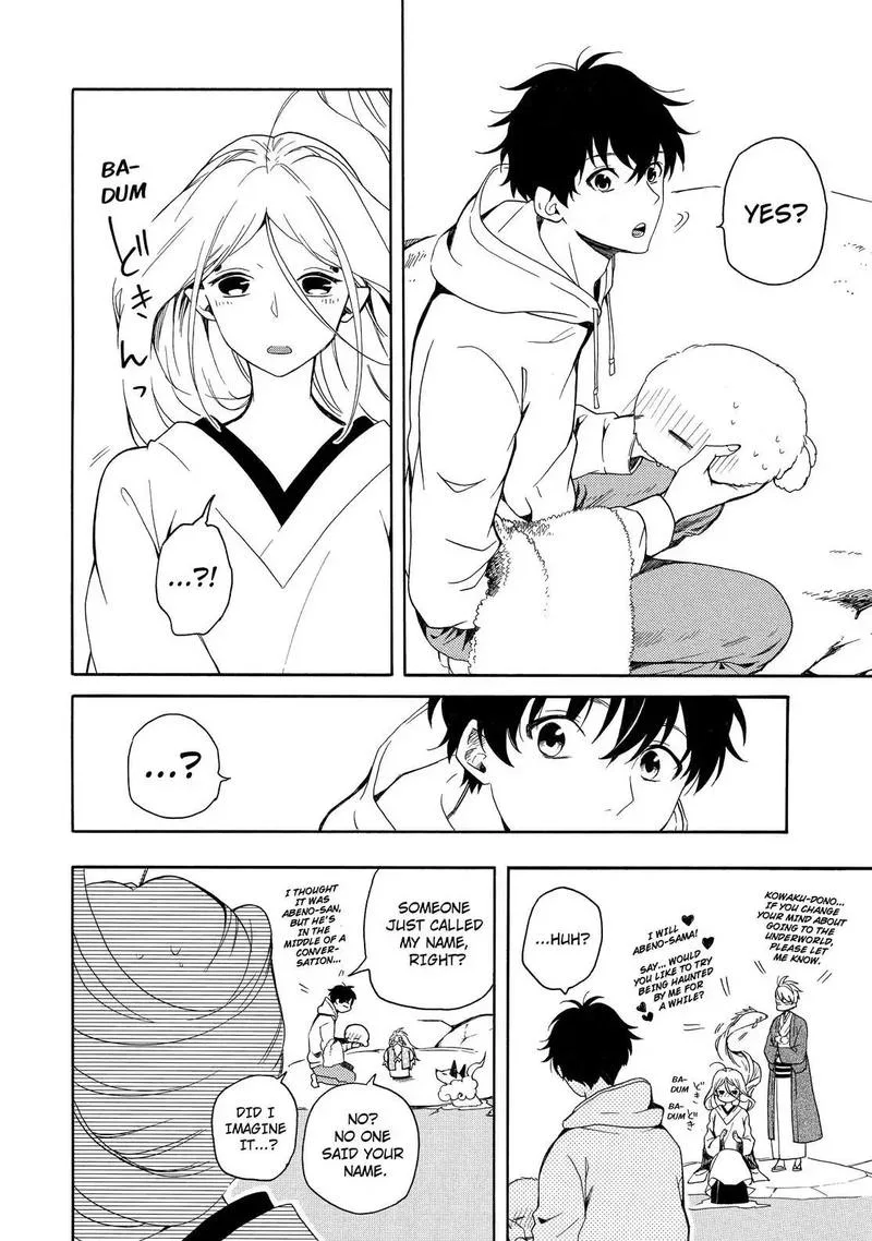 Fukigen na Mononokean Chapter 68 page 25