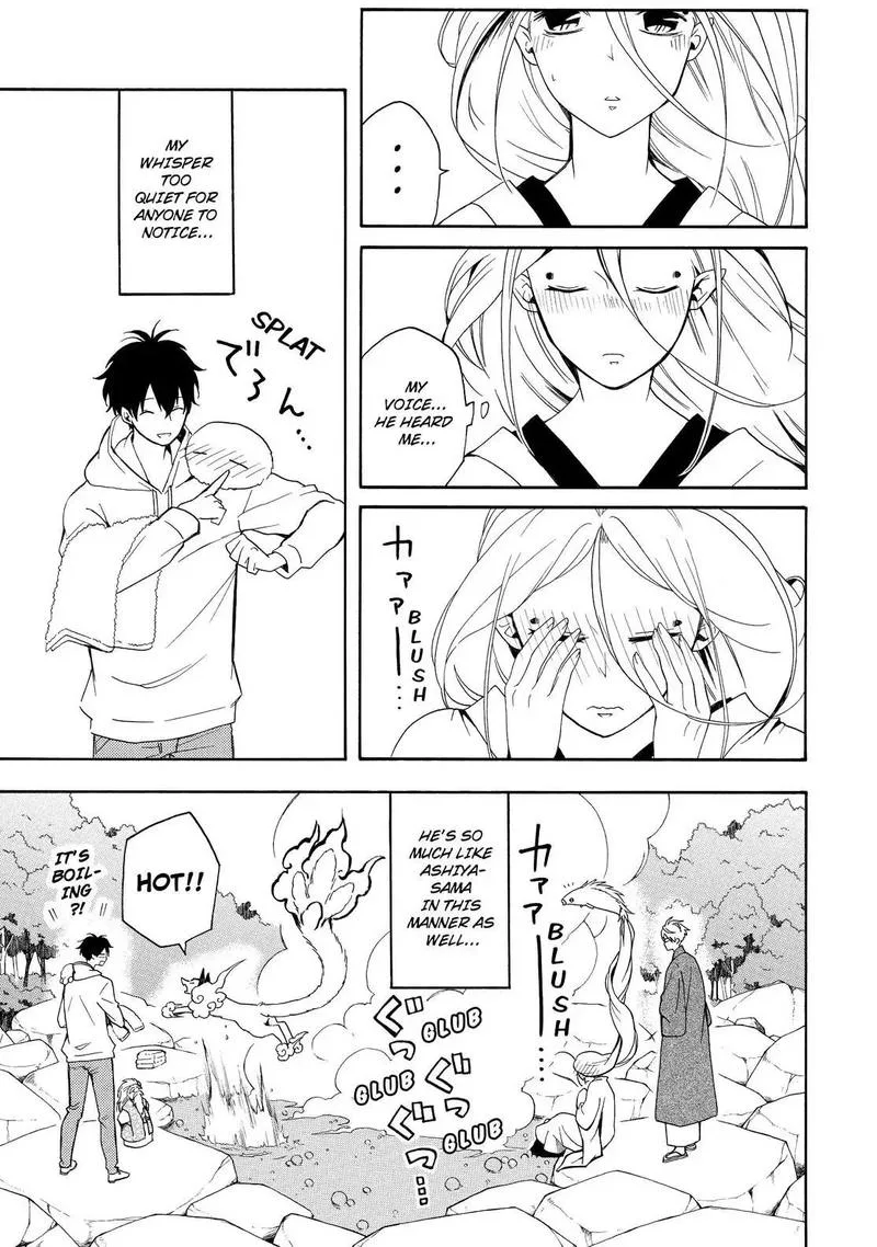 Fukigen na Mononokean Chapter 68 page 26