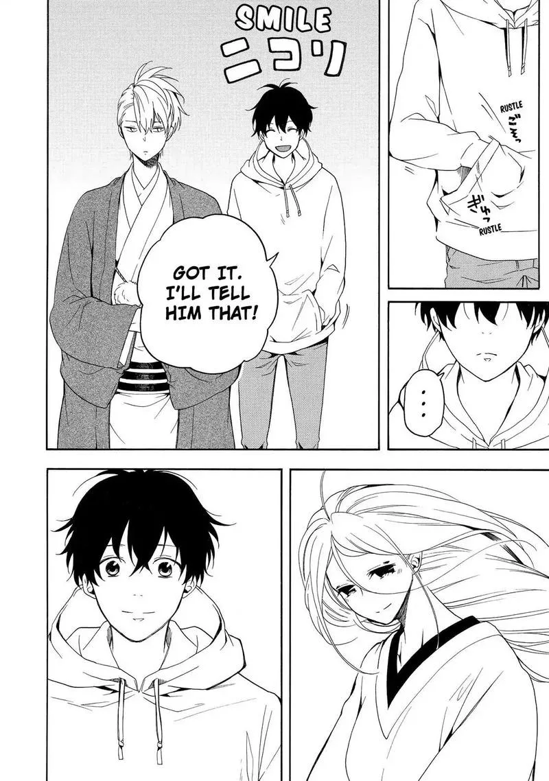 Fukigen na Mononokean Chapter 68 page 29