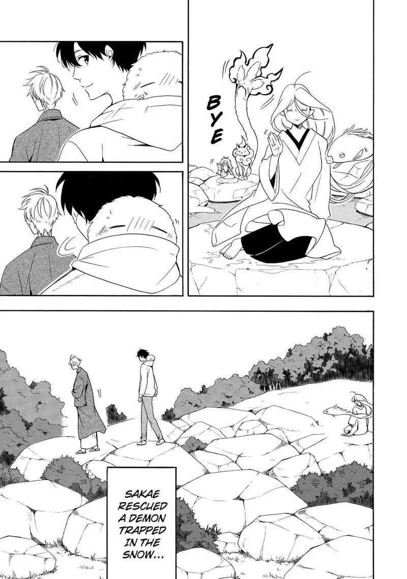 Fukigen na Mononokean Chapter 68 page 30