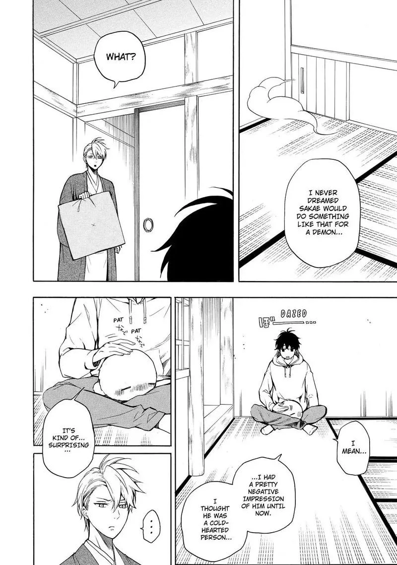 Fukigen na Mononokean Chapter 68 page 31