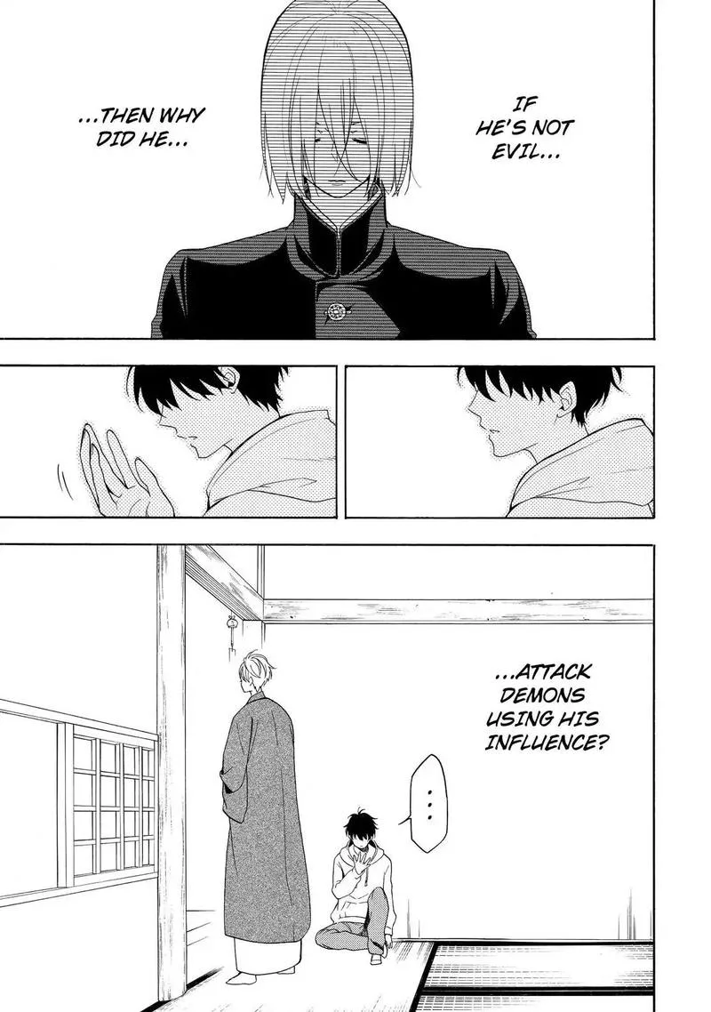 Fukigen na Mononokean Chapter 68 page 34