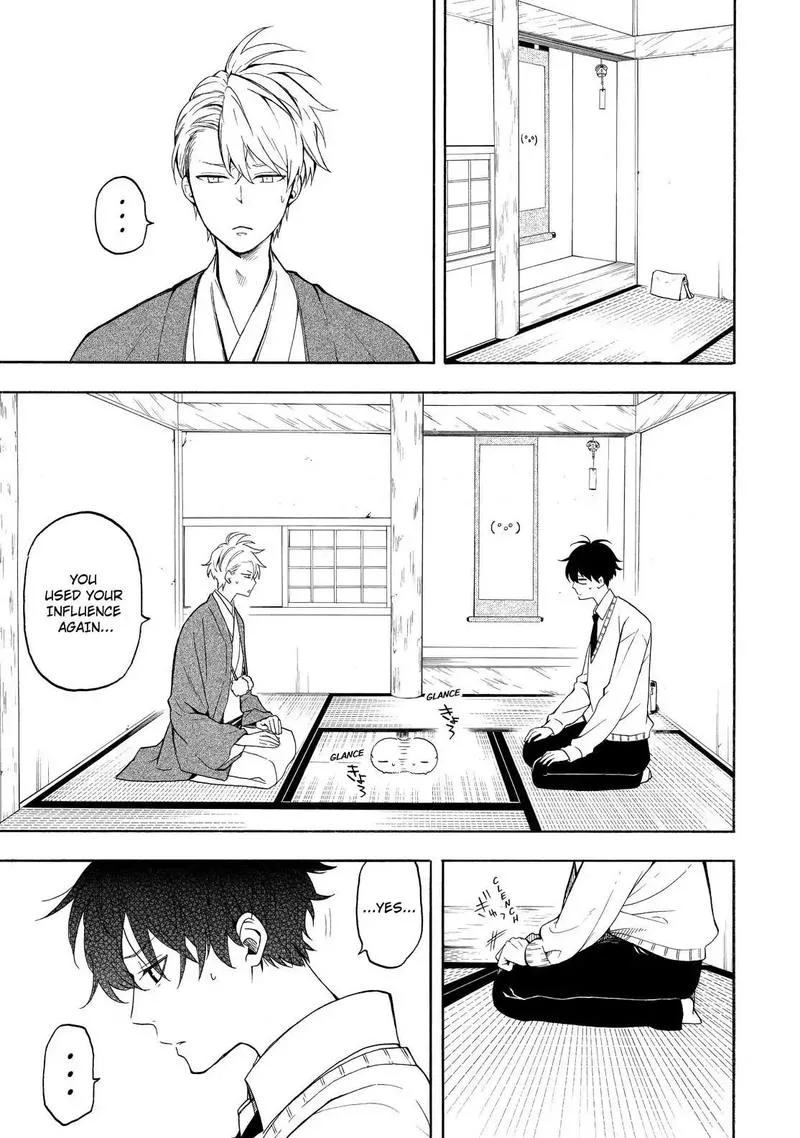 Fukigen na Mononokean Chapter 69 page 12