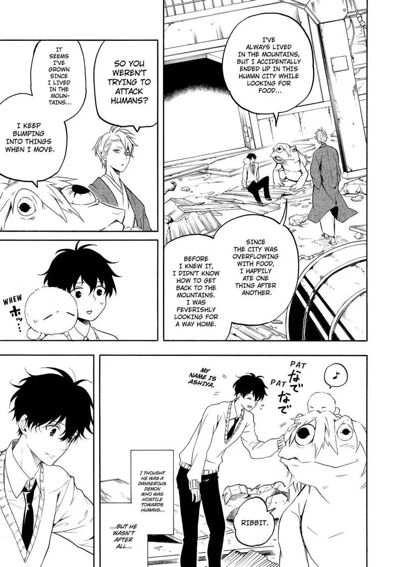 Fukigen na Mononokean Chapter 69 page 10