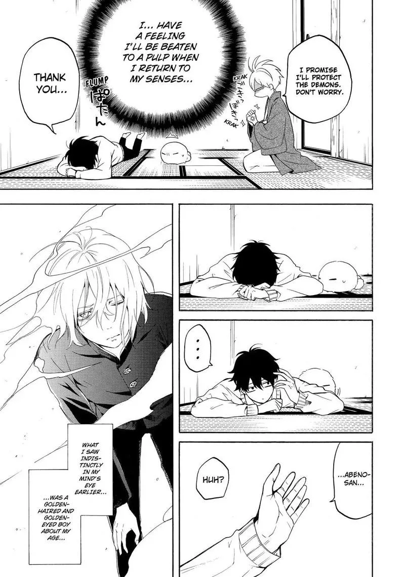 Fukigen na Mononokean Chapter 69 page 16