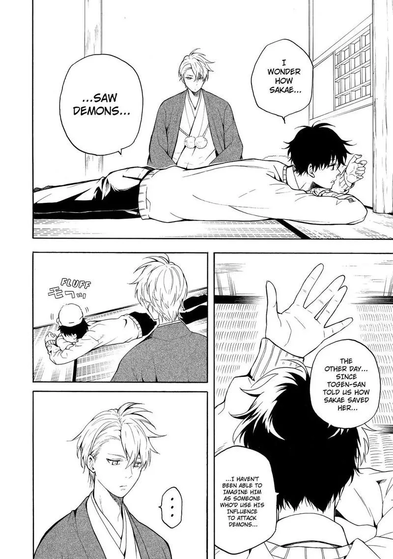 Fukigen na Mononokean Chapter 69 page 17