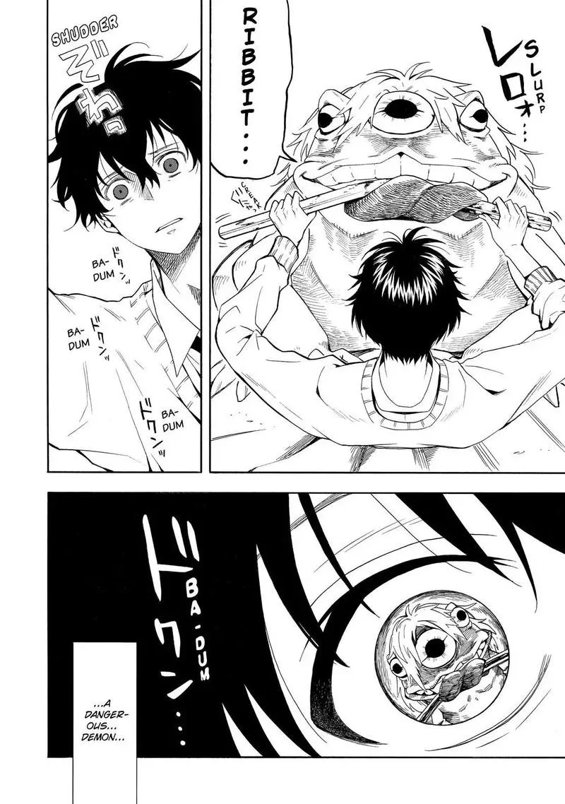 Fukigen na Mononokean Chapter 69 page 7