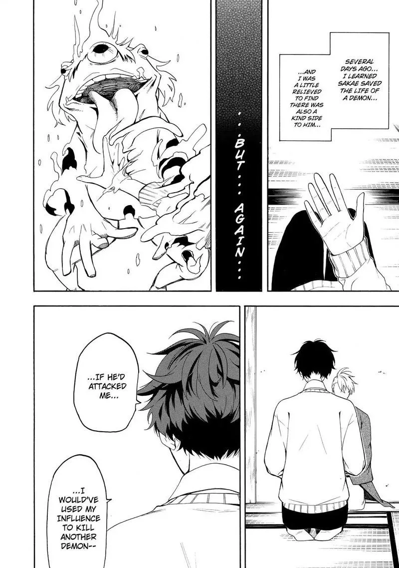 Fukigen na Mononokean Chapter 69 page 13
