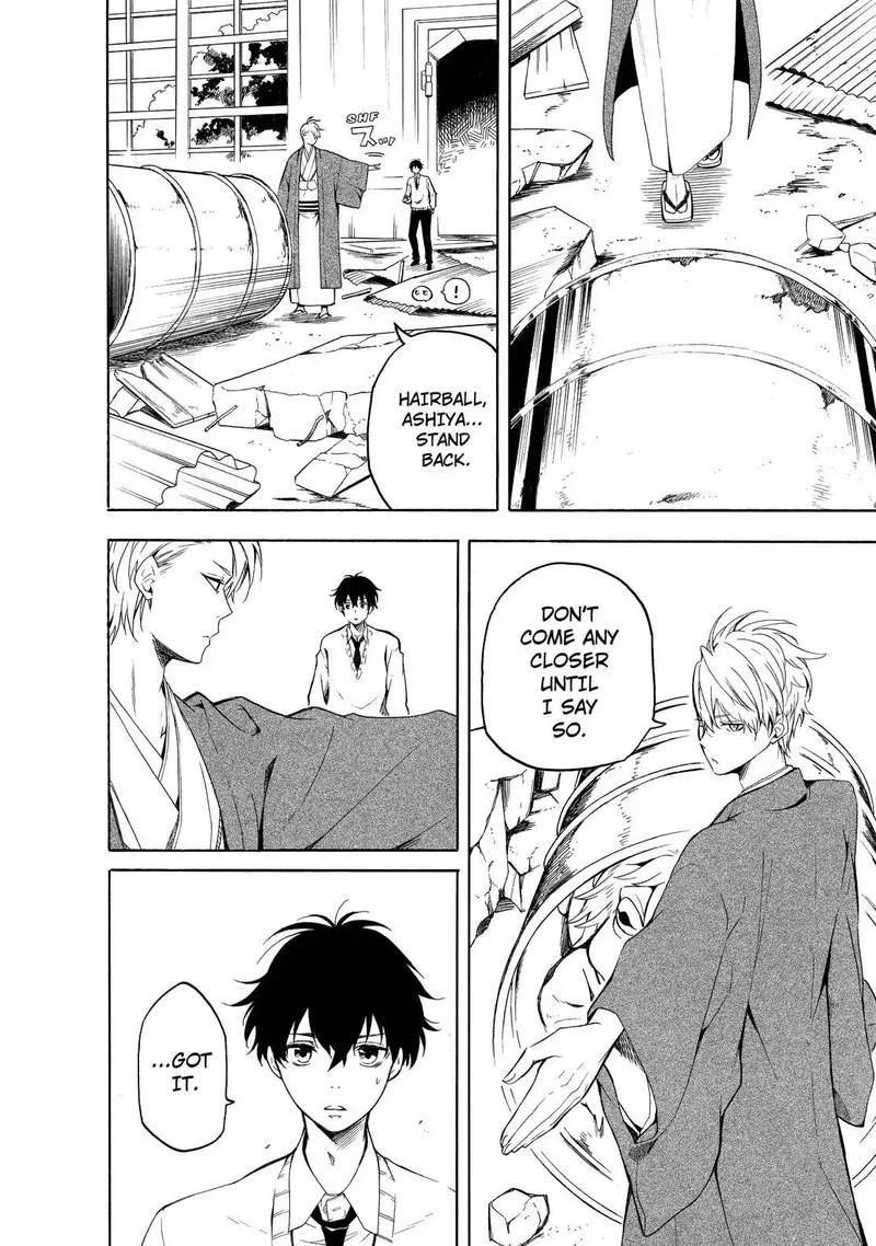 Fukigen na Mononokean Chapter 69 page 3
