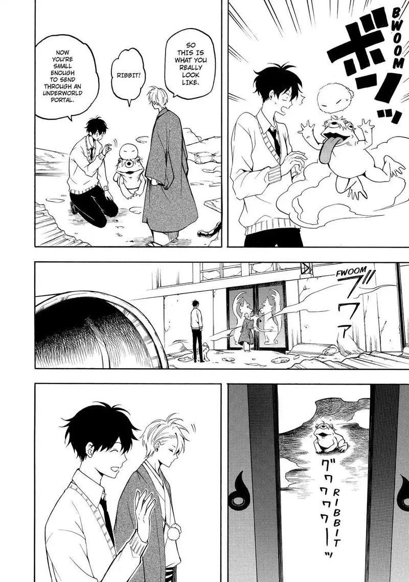 Fukigen na Mononokean Chapter 69 page 11