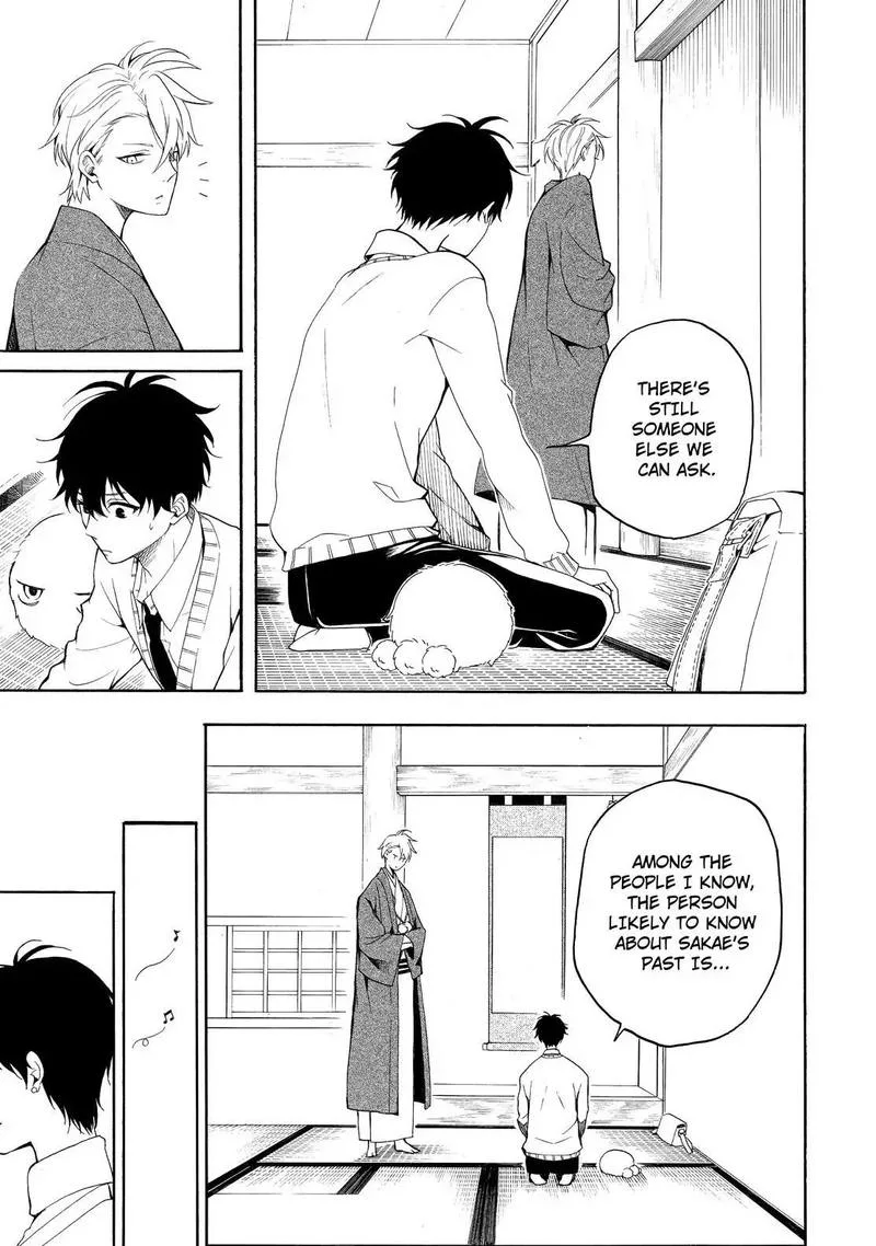 Fukigen na Mononokean Chapter 69 page 20