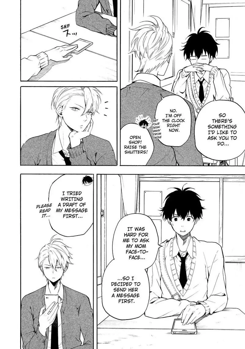 Fukigen na Mononokean Chapter 69 page 27