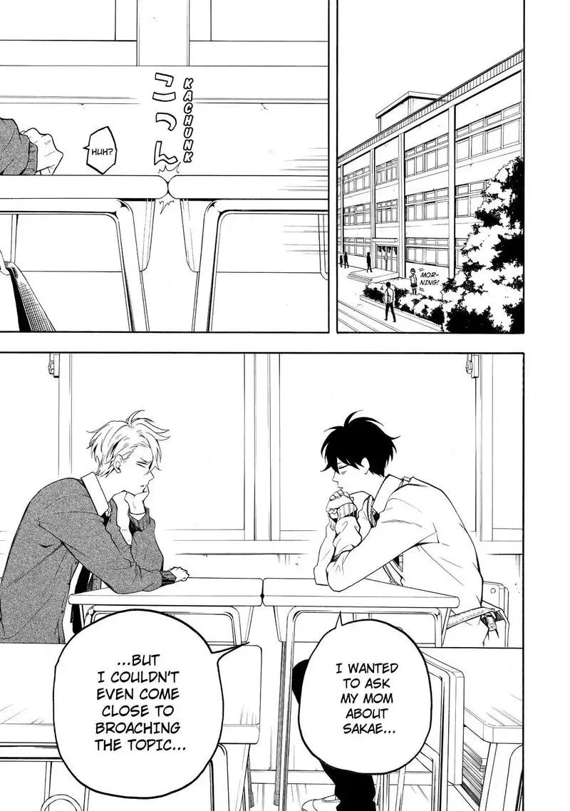 Fukigen na Mononokean Chapter 69 page 26