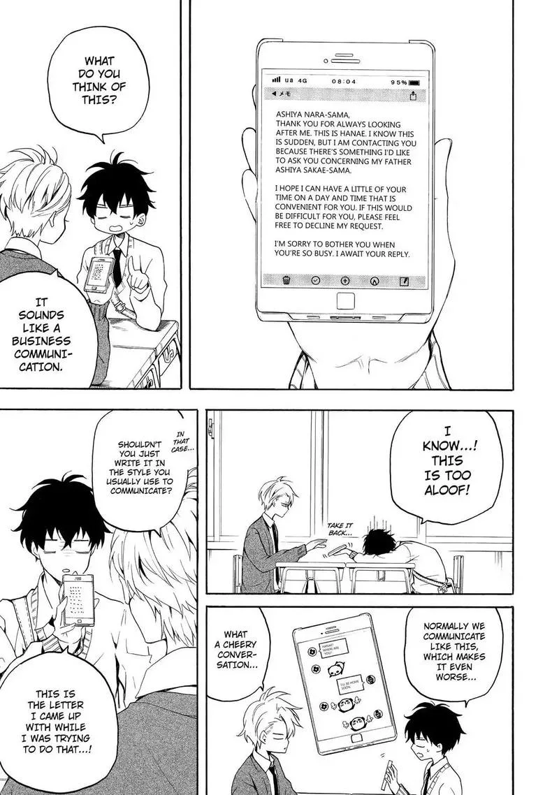 Fukigen na Mononokean Chapter 69 page 28