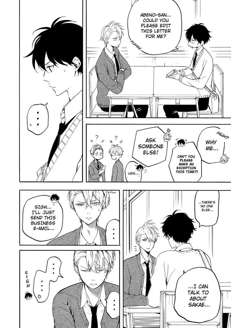 Fukigen na Mononokean Chapter 69 page 29