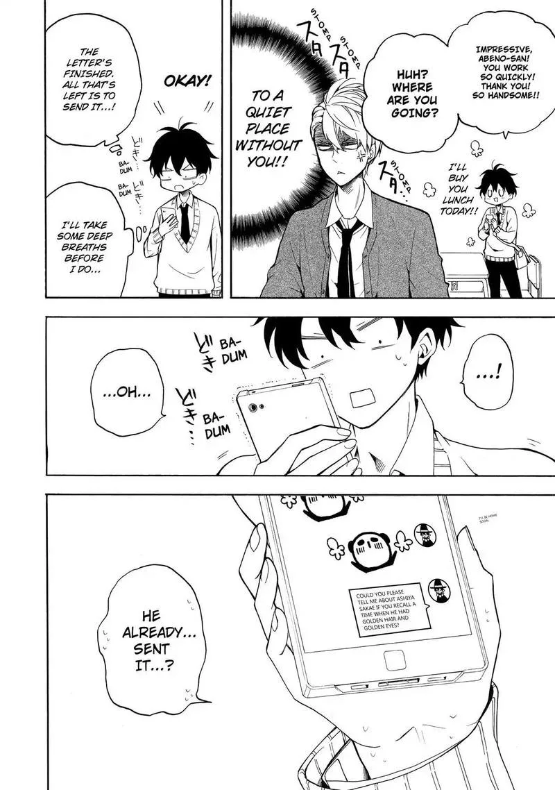 Fukigen na Mononokean Chapter 69 page 31