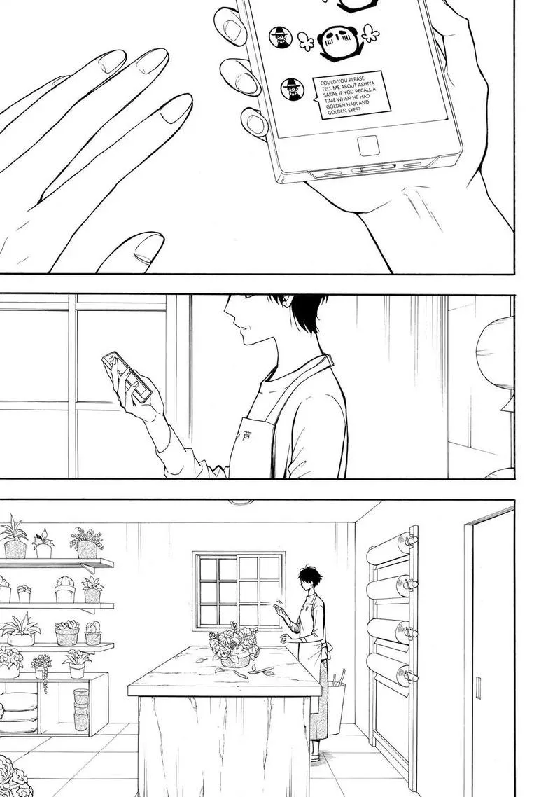 Fukigen na Mononokean Chapter 69 page 32