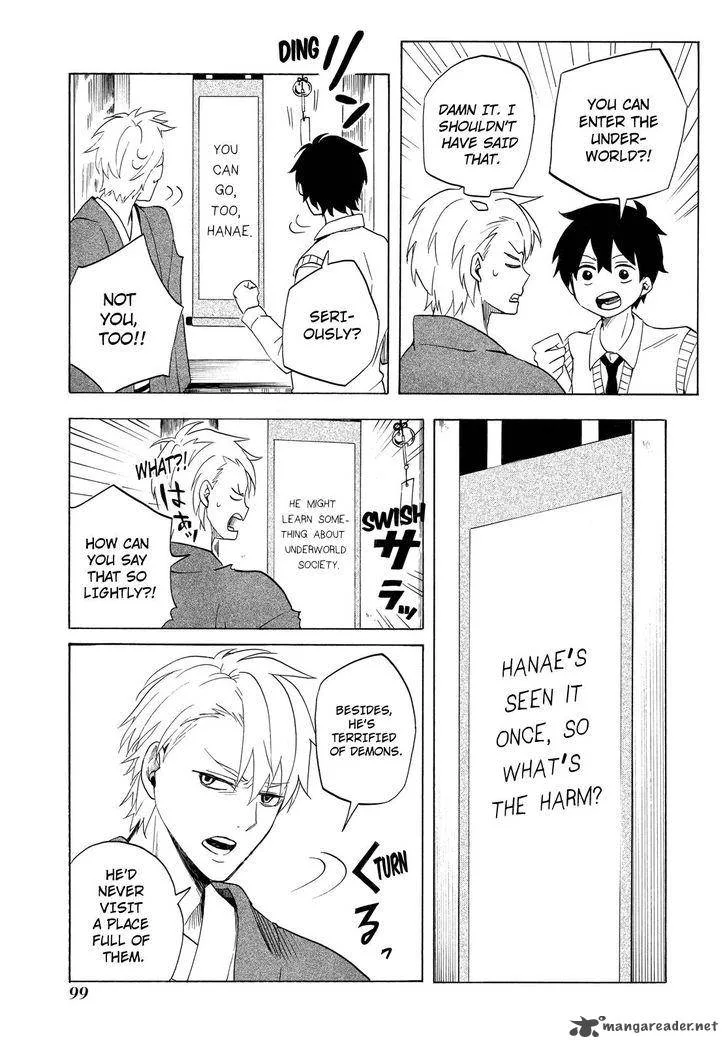 Fukigen na Mononokean Chapter 7 page 18
