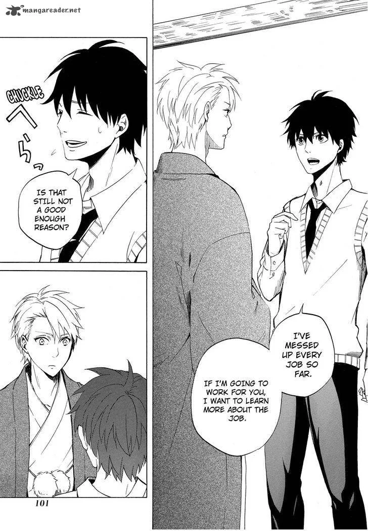 Fukigen na Mononokean Chapter 7 page 20