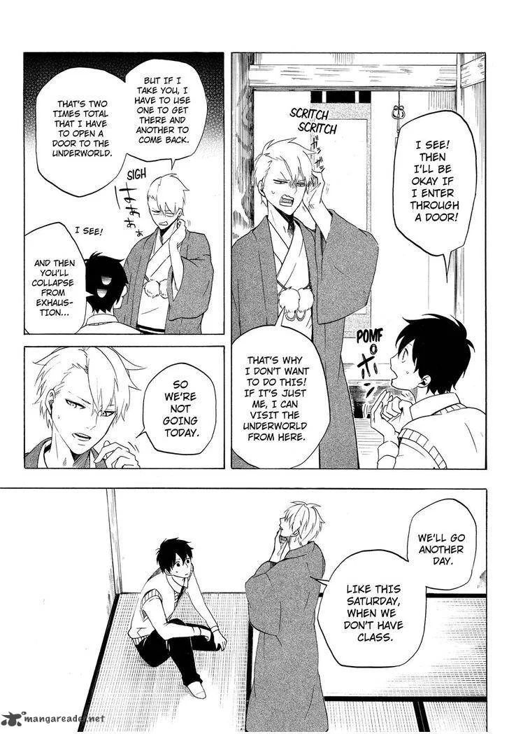 Fukigen na Mononokean Chapter 7 page 24