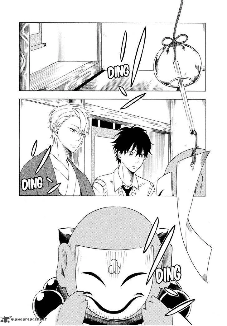Fukigen na Mononokean Chapter 7 page 3