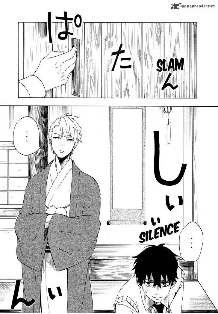 Fukigen na Mononokean Chapter 7 page 11