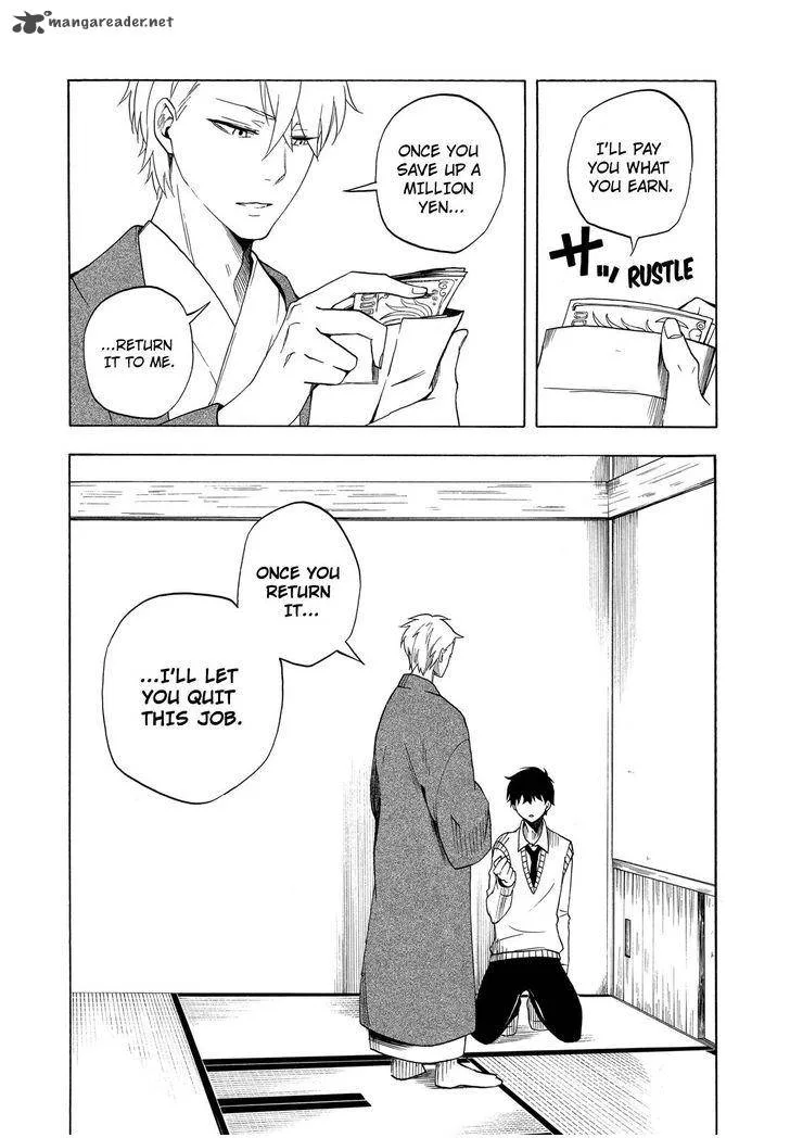 Fukigen na Mononokean Chapter 7 page 15