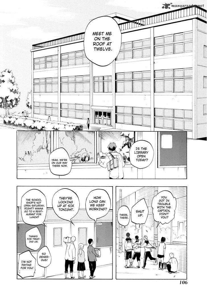 Fukigen na Mononokean Chapter 7 page 25