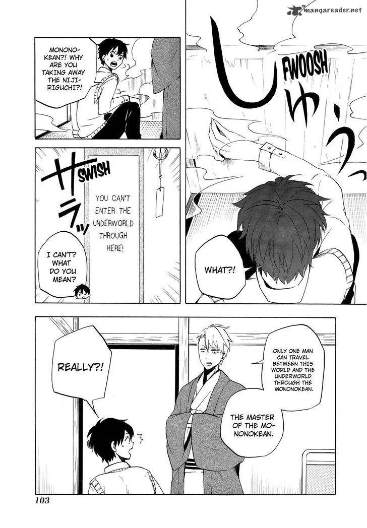 Fukigen na Mononokean Chapter 7 page 22