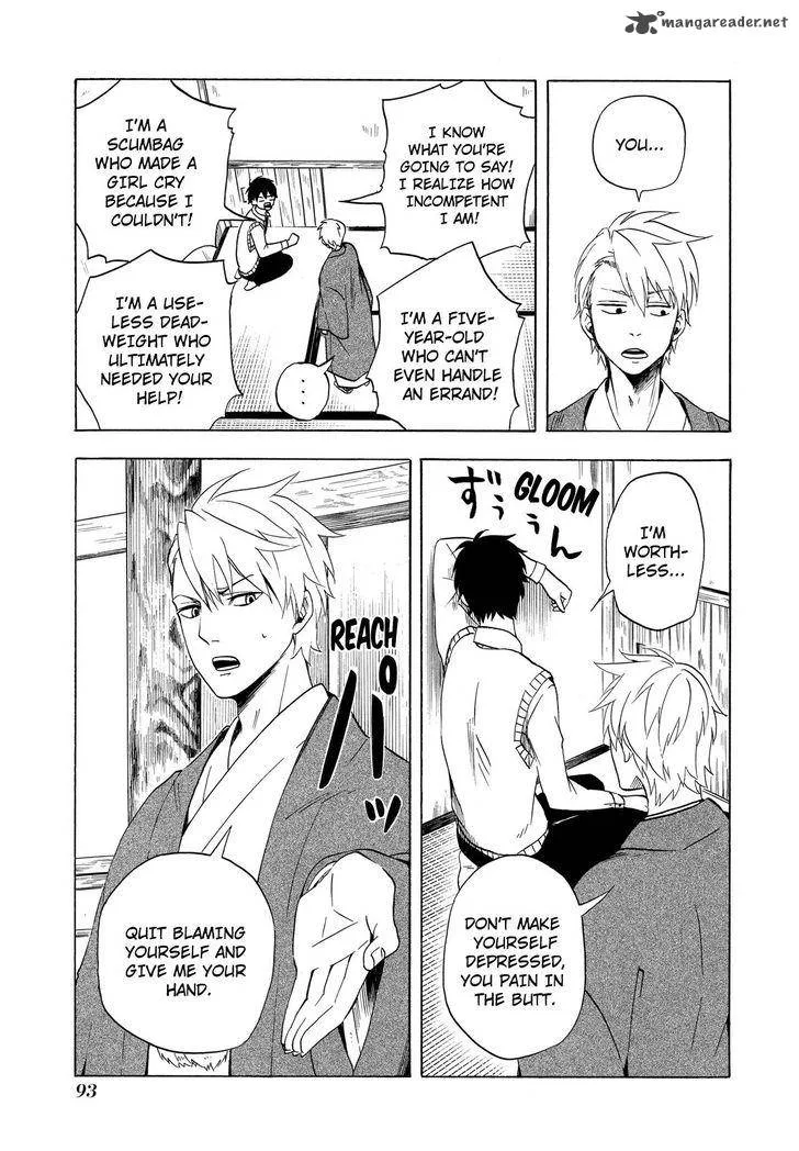 Fukigen na Mononokean Chapter 7 page 12