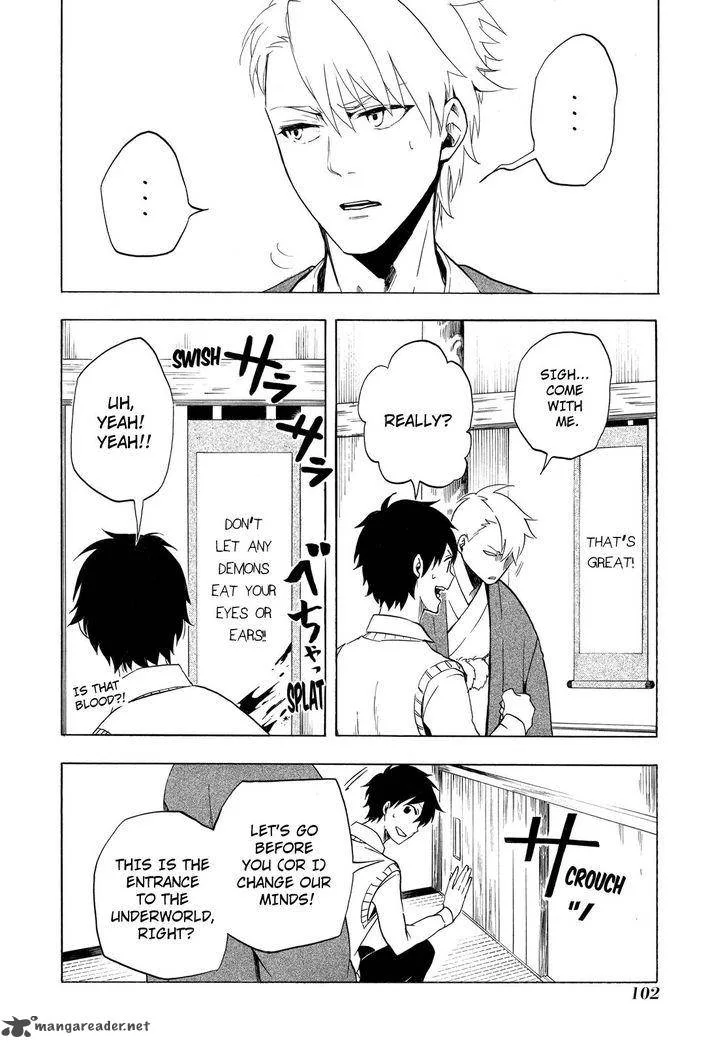 Fukigen na Mononokean Chapter 7 page 21