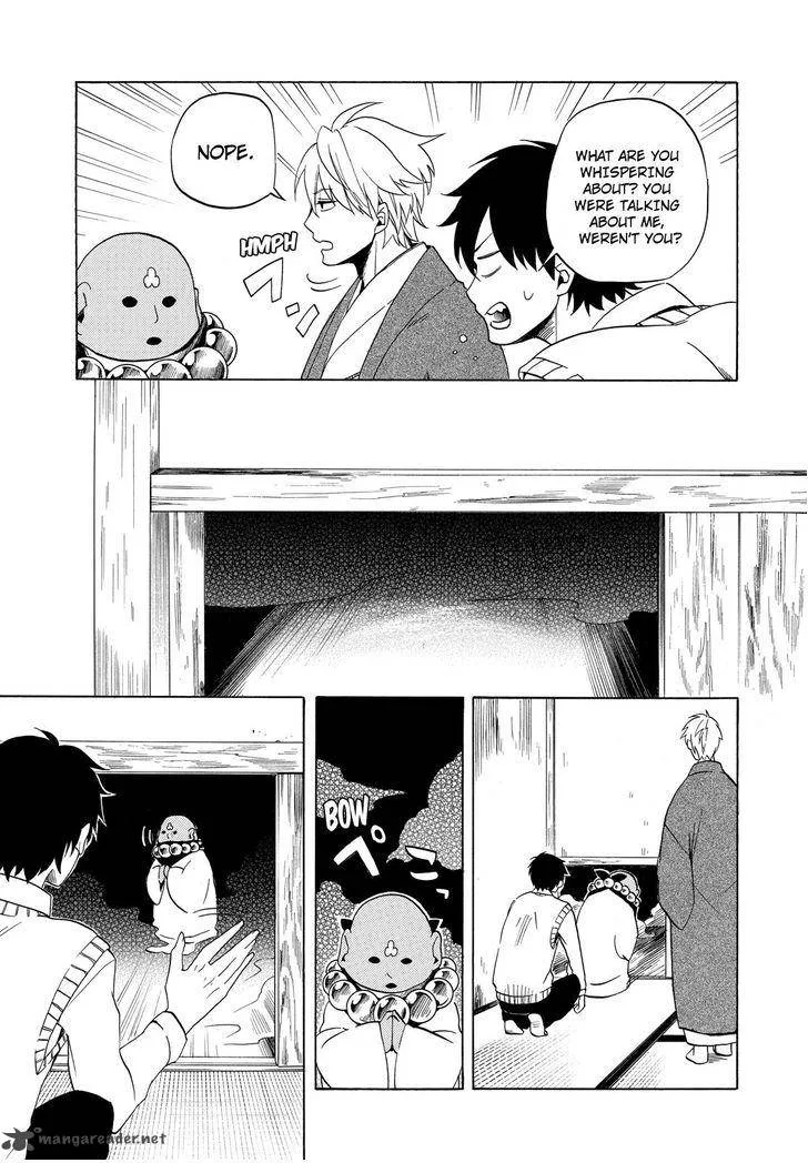 Fukigen na Mononokean Chapter 7 page 10