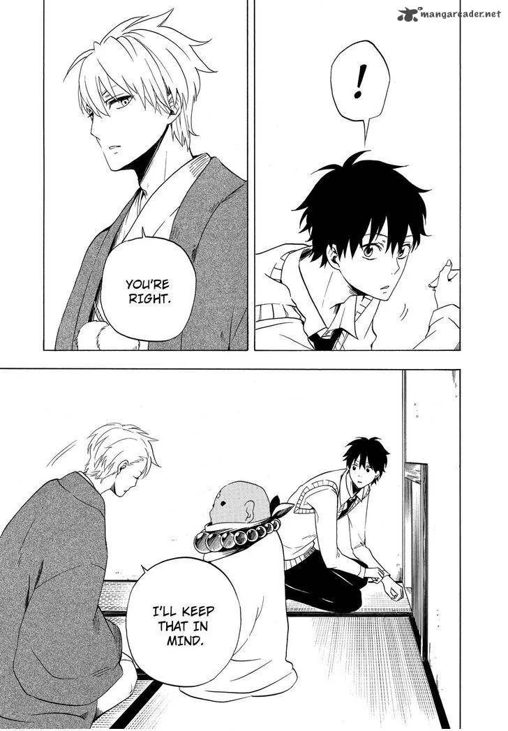 Fukigen na Mononokean Chapter 7 page 9