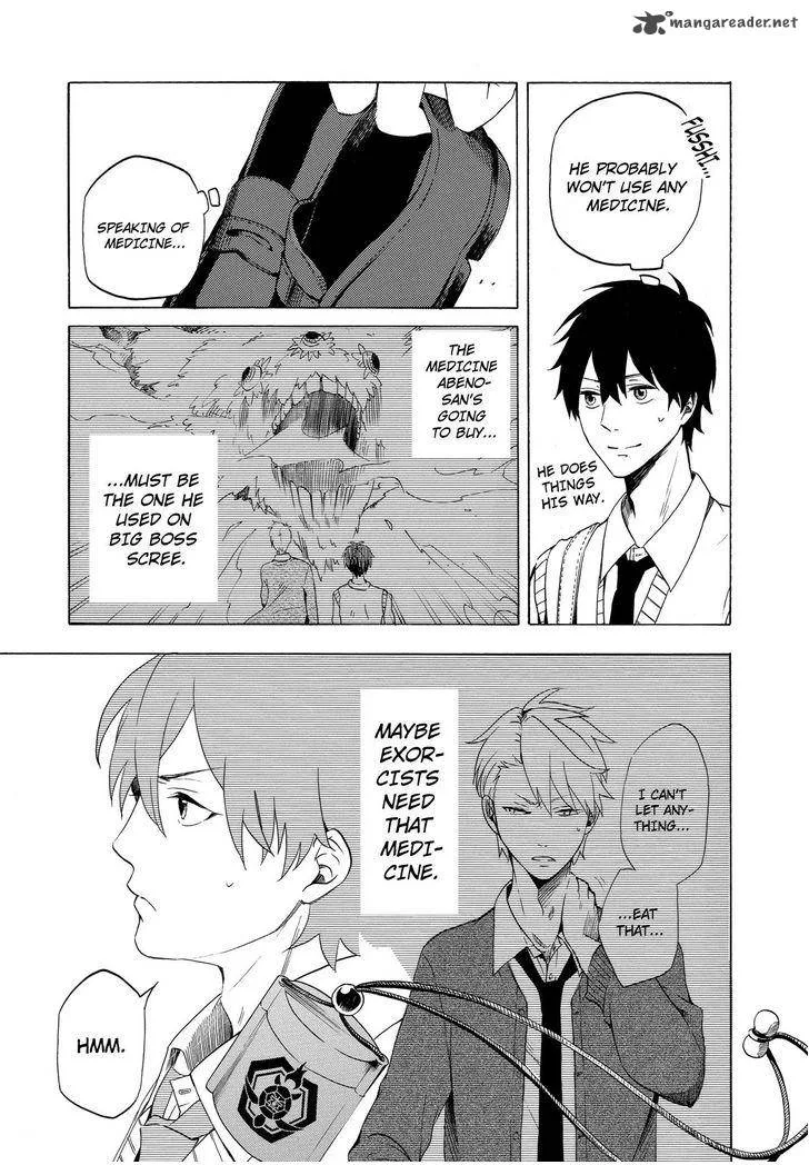 Fukigen na Mononokean Chapter 7 page 29