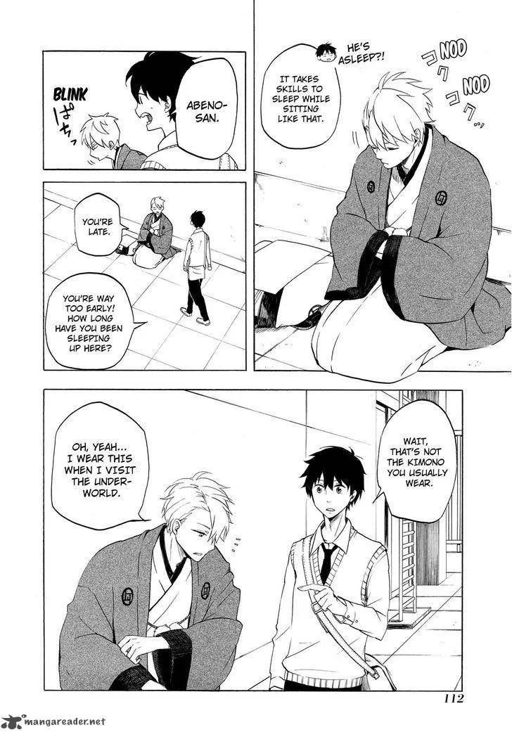 Fukigen na Mononokean Chapter 7 page 31
