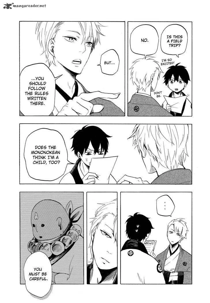 Fukigen na Mononokean Chapter 7 page 34