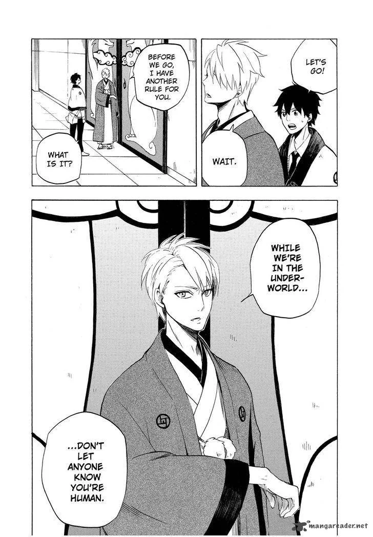 Fukigen na Mononokean Chapter 7 page 37