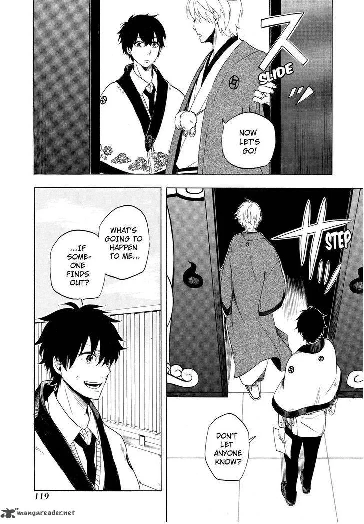 Fukigen na Mononokean Chapter 7 page 38