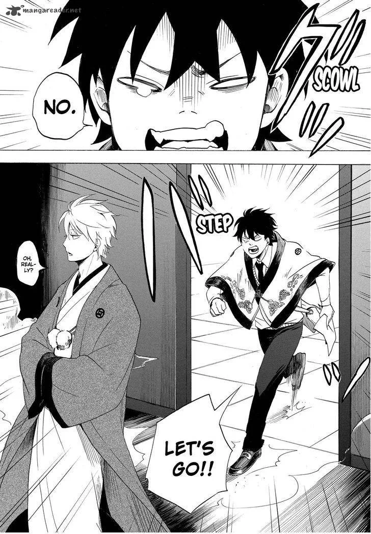 Fukigen na Mononokean Chapter 7 page 40