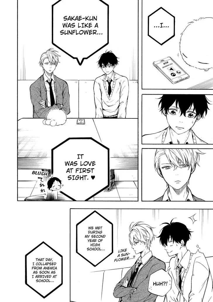 Fukigen na Mononokean Chapter 70 page 20