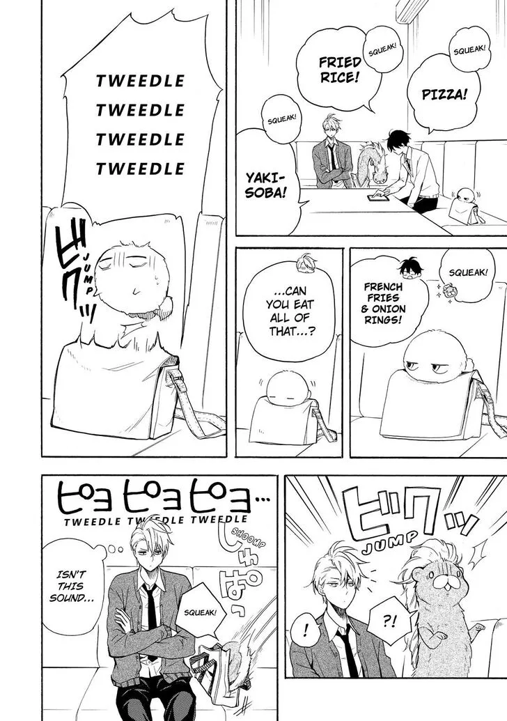 Fukigen na Mononokean Chapter 70 page 4