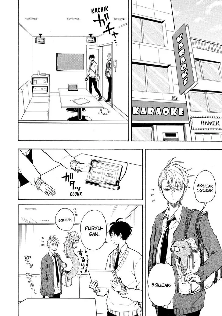 Fukigen na Mononokean Chapter 70 page 2