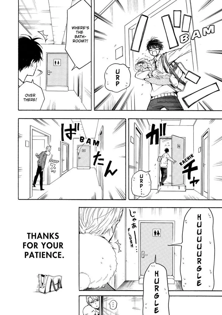 Fukigen na Mononokean Chapter 70 page 10
