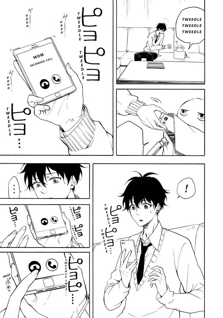 Fukigen na Mononokean Chapter 70 page 5