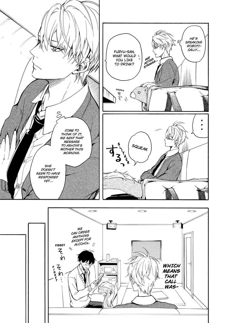 Fukigen na Mononokean Chapter 70 page 7