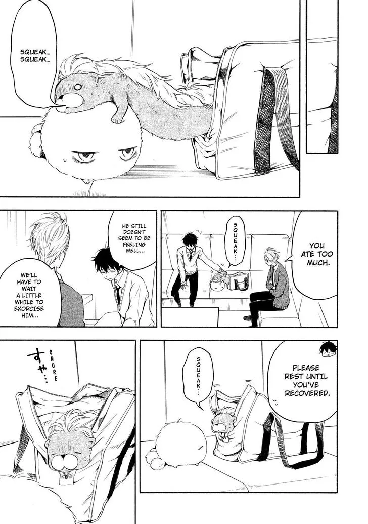 Fukigen na Mononokean Chapter 70 page 11