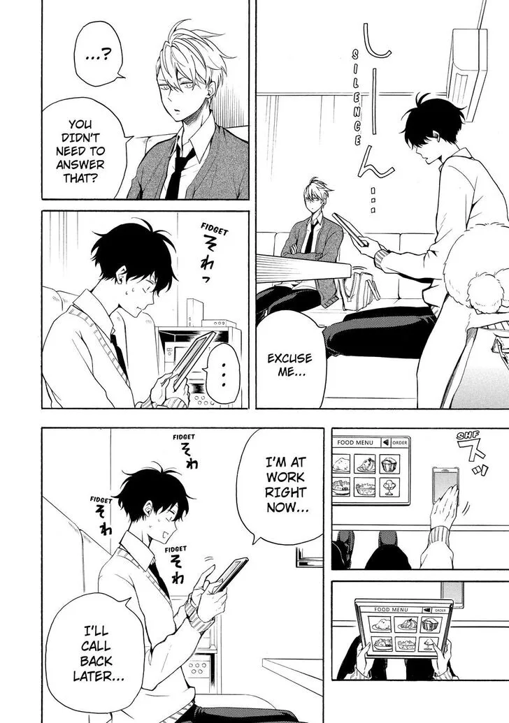 Fukigen na Mononokean Chapter 70 page 6