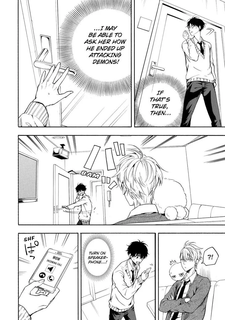 Fukigen na Mononokean Chapter 70 page 18